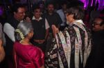Amitabh Bachchan, Jaya Bachchan at Smita Thackeray